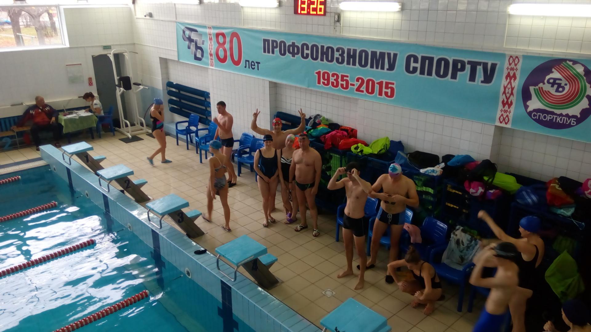 Команда ОАО «БЗМП» заняла первое место по плаванию