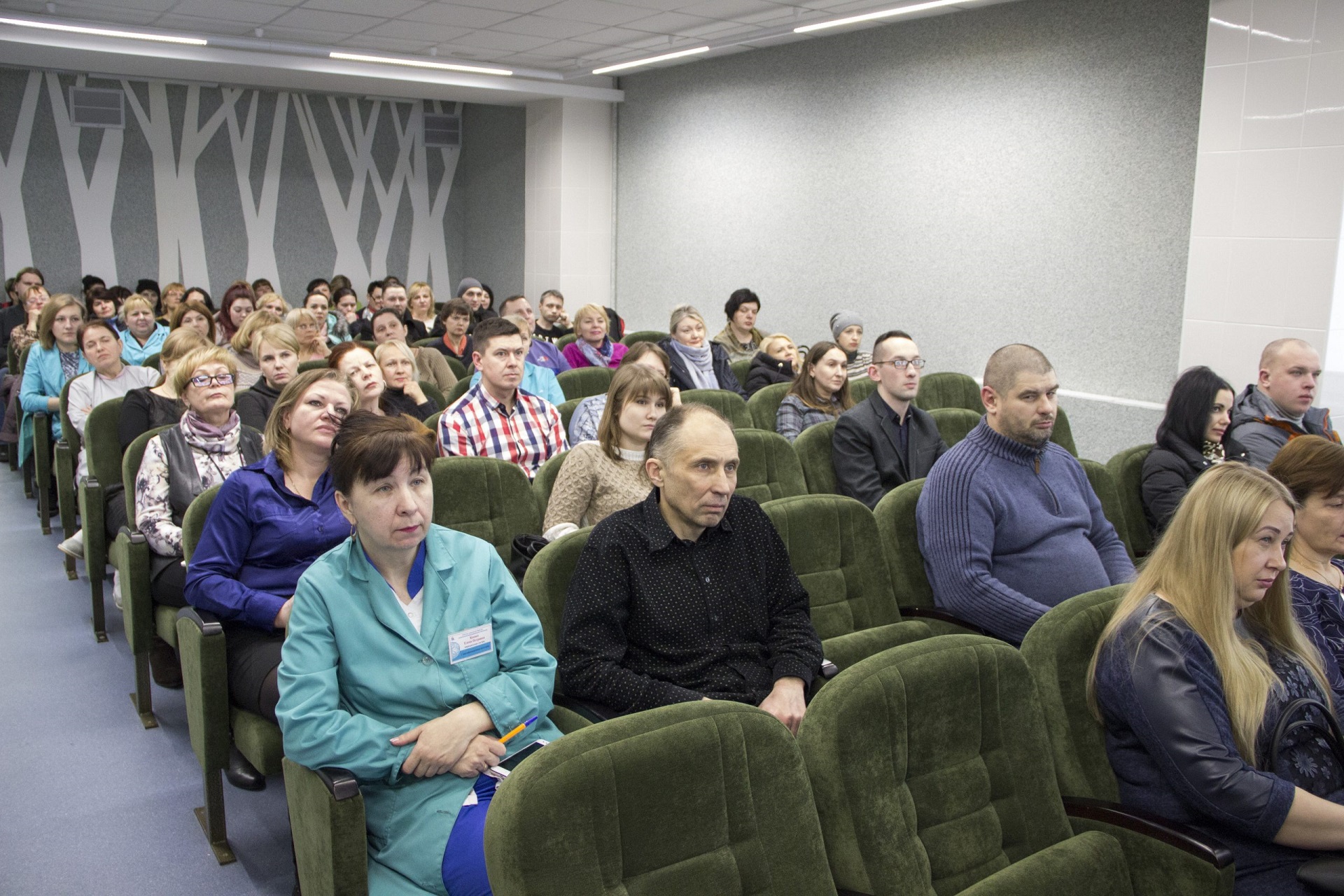 Встреча трудового коллектива с врачом-онкологом