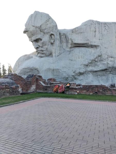 экскурсия