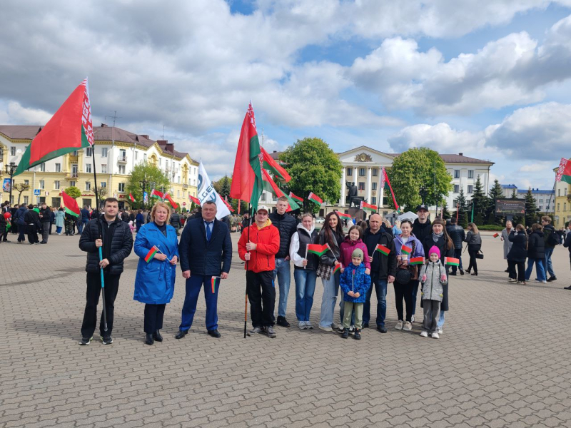 гимн