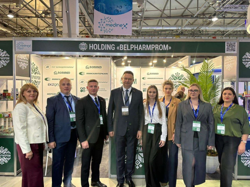 участие в выставке