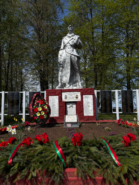 митинг