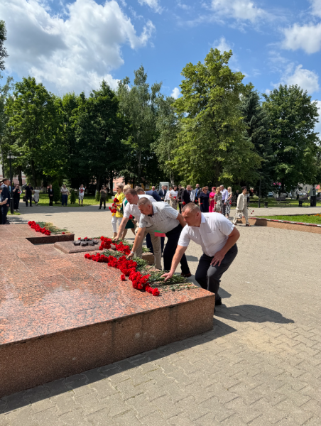 митинг