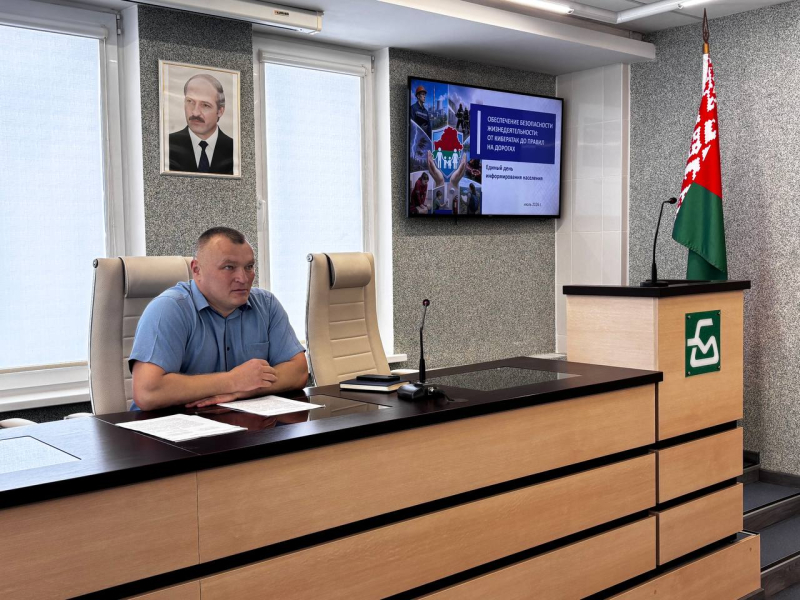еди