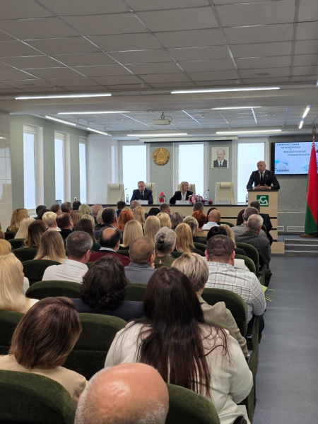 праздник