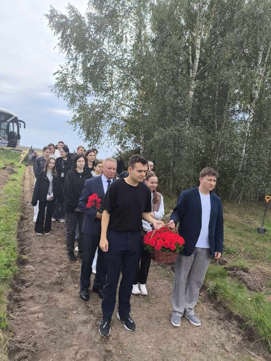 специалист