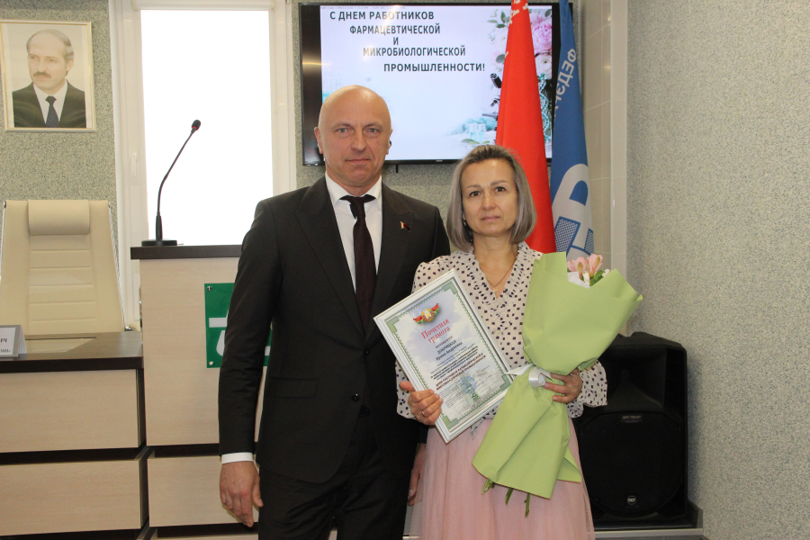 праздник