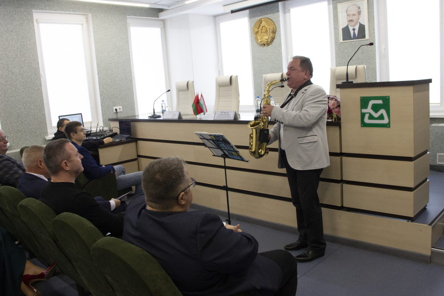 праздник