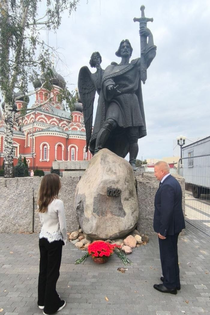 специалист
