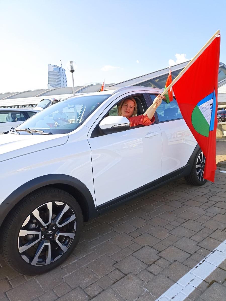 автопробег