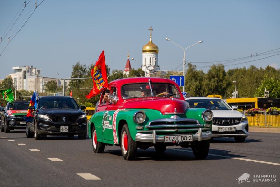 автопробег