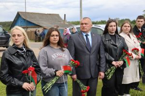 митинг