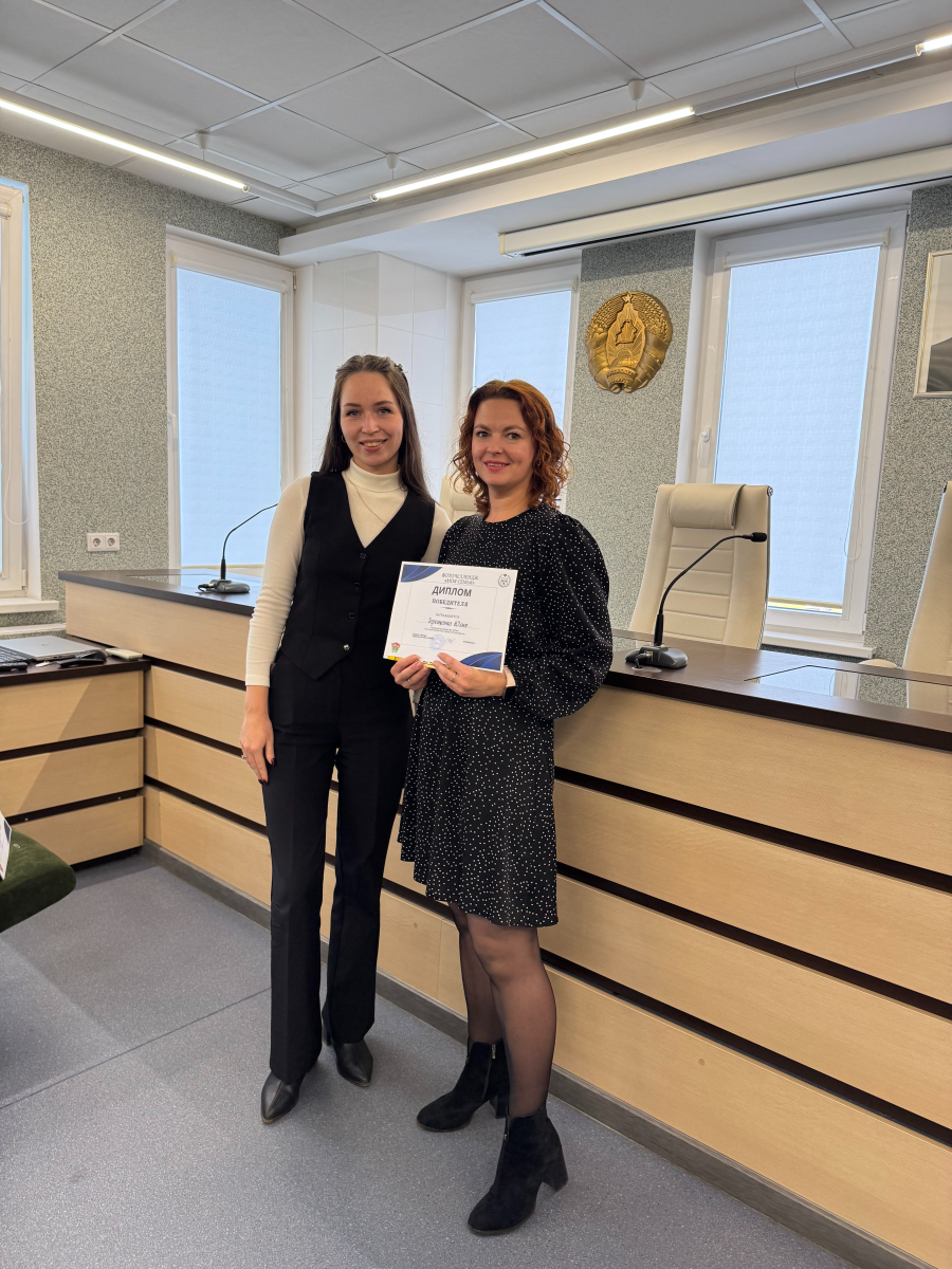 брсм