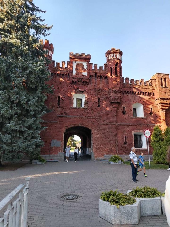 экскурсия