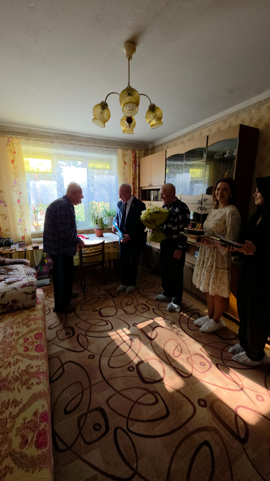 поздравление