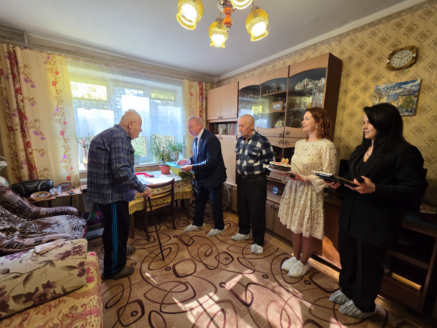 поздравление