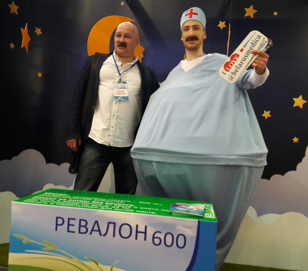 Окунитесь в атмосферу спокойствия и релакса с РЕВАЛОНом на выставке «Здравоохранение Беларуси-2019»!