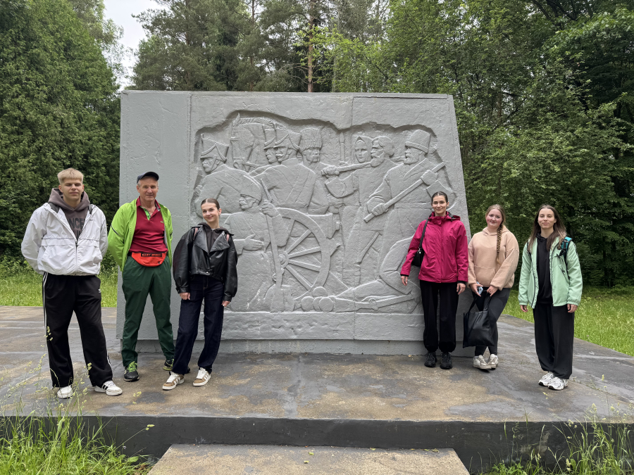 сплав