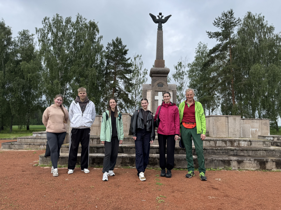 сплав
