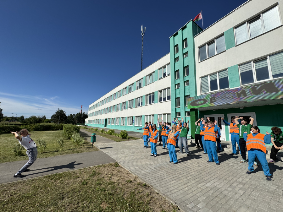 зарядка