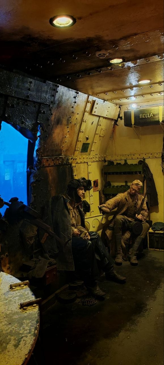 ПОЕЗД
