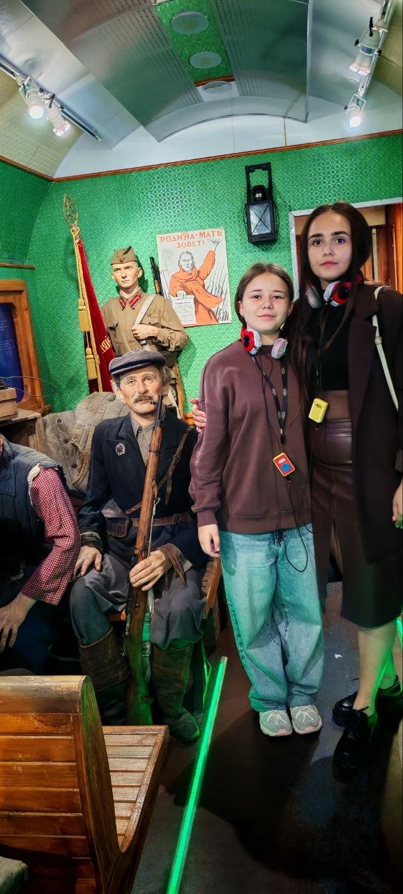 ПОЕЗД
