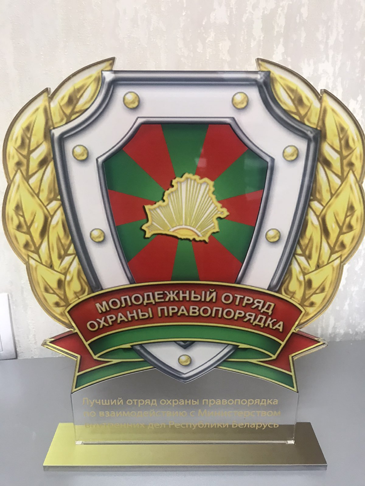 Республиканский форум «Служим #раЗАм»