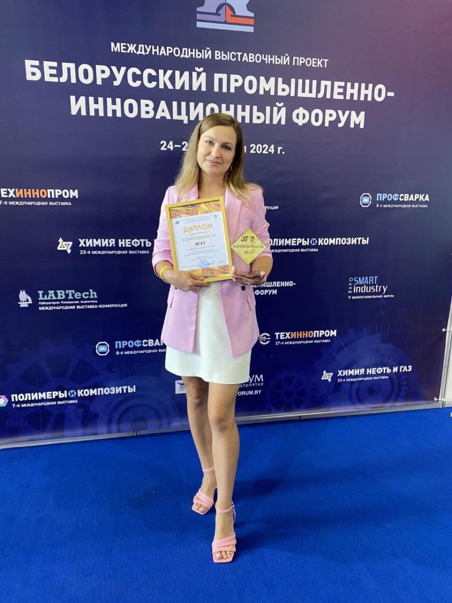 СПЛ