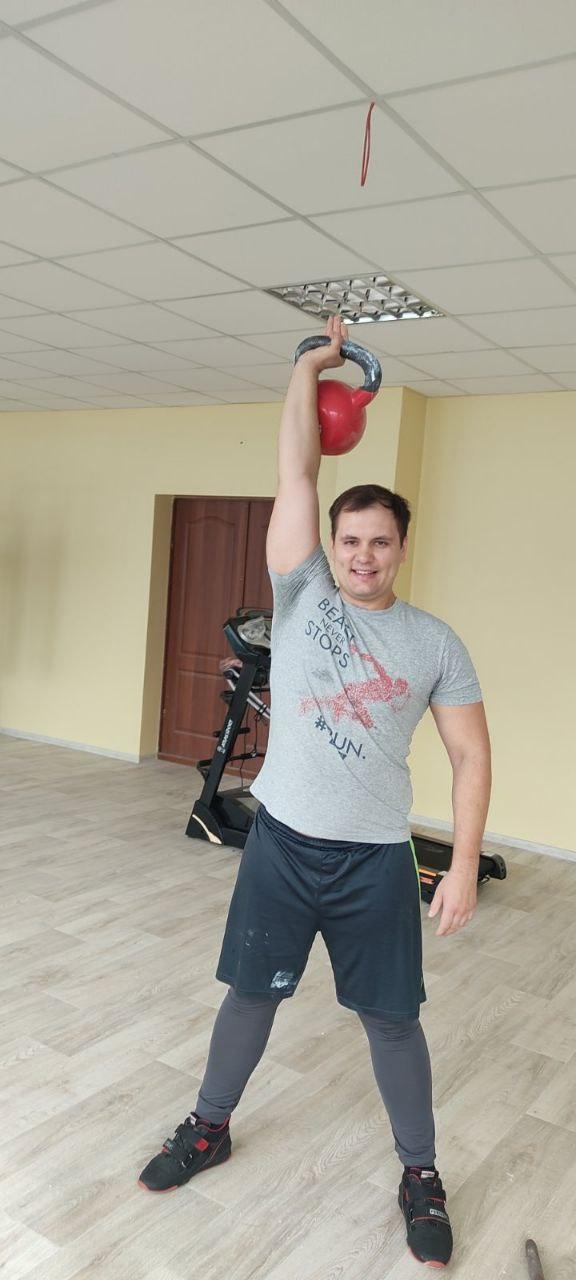 гиря