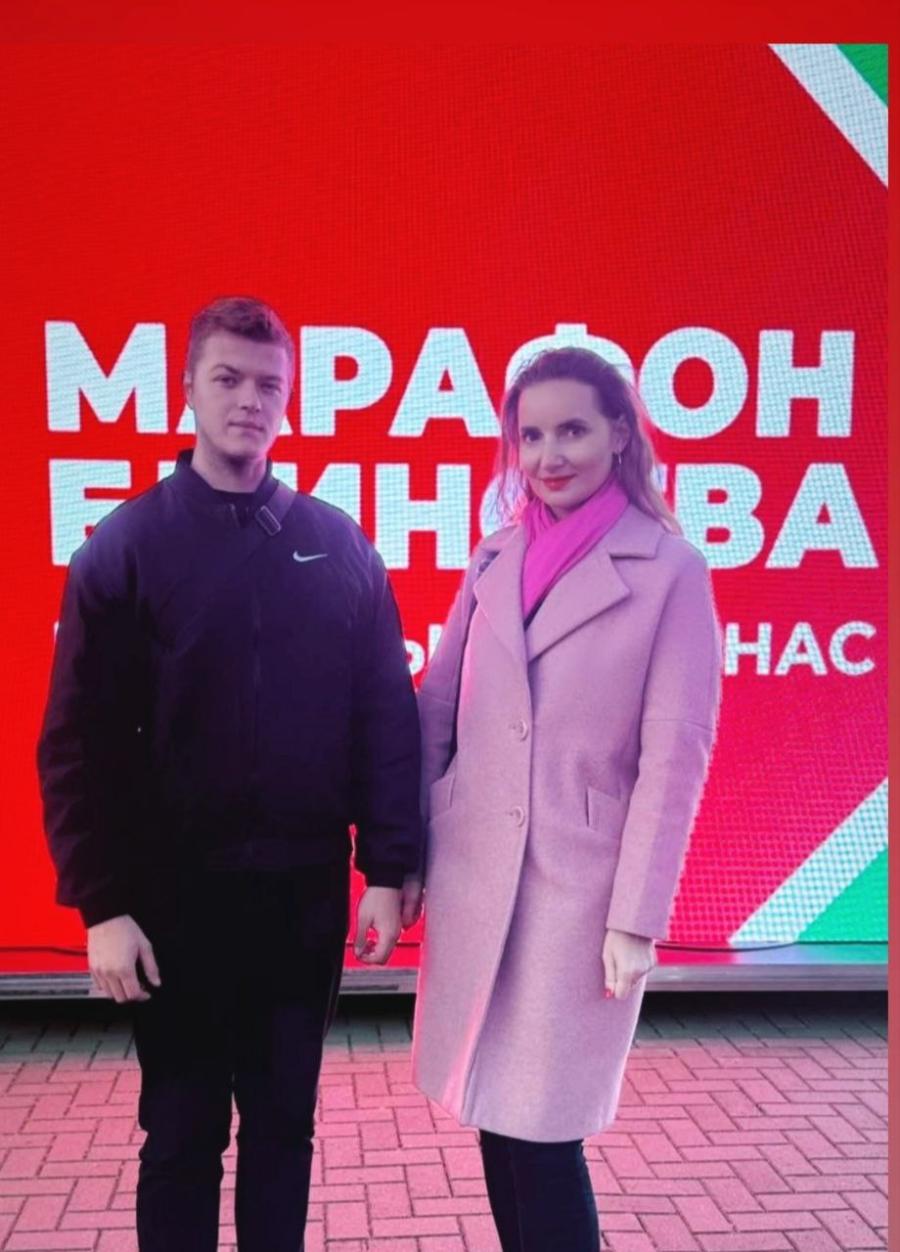 молодечно