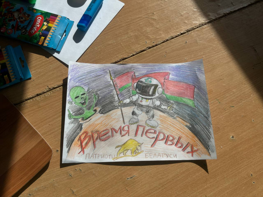 мчс