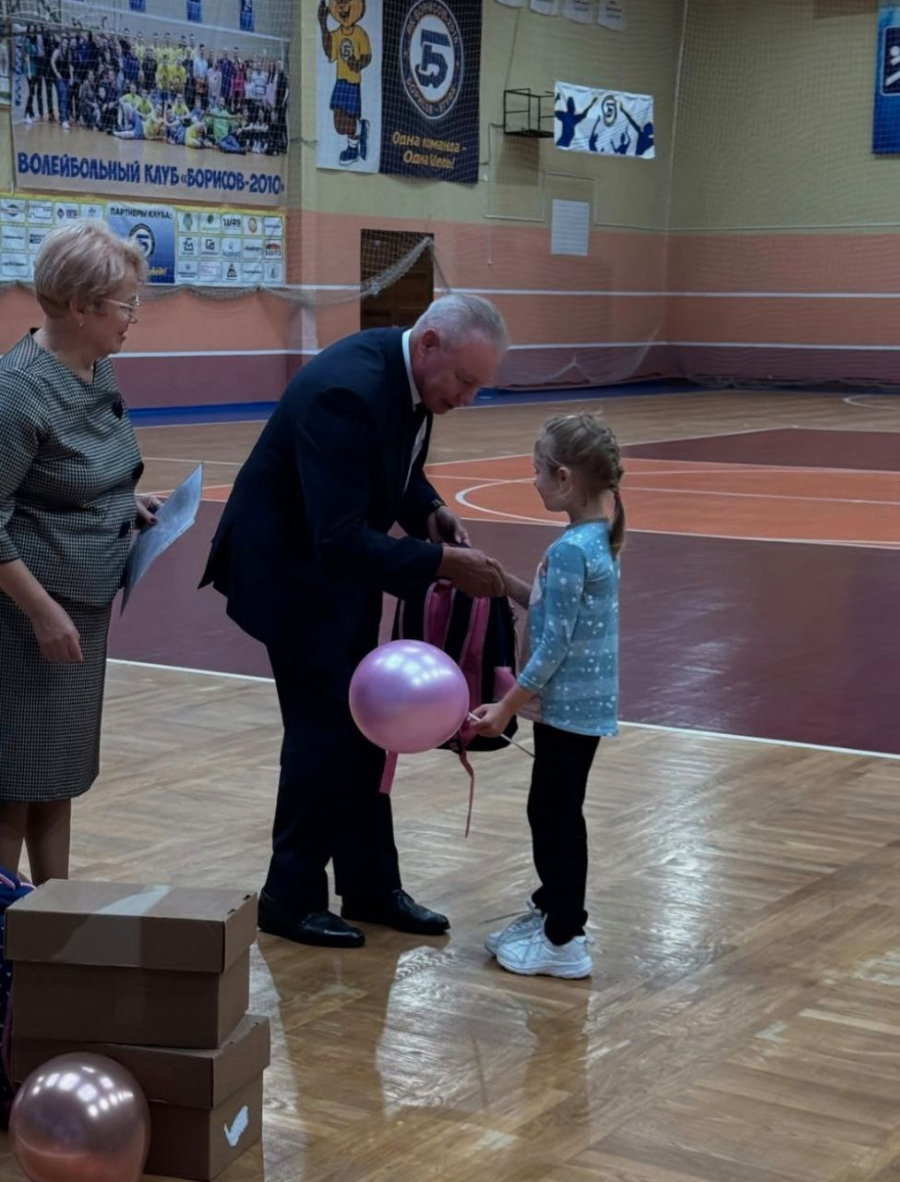 школа