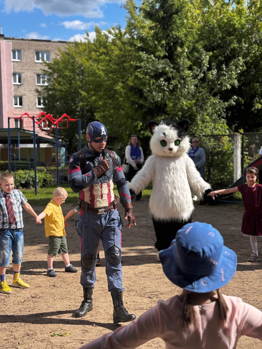 дети