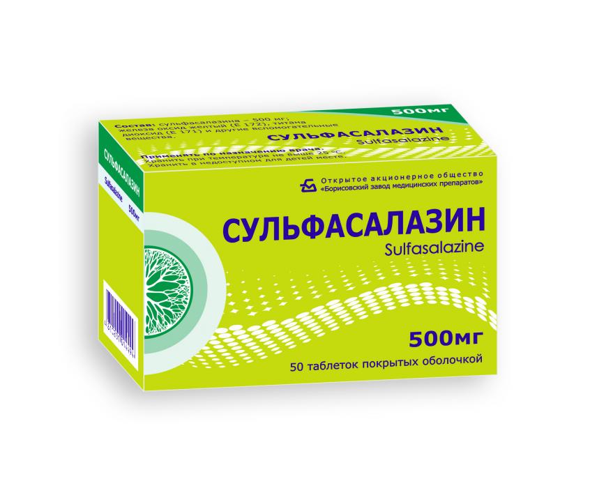 Сульфасалазин таблетки купить. Сульфасалазин 500 мг. Сульфасалазин 1000 мг. Сульфасалазин 500 аналоги таблетки. Российский сульфасалазин 500мг.