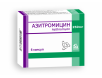 Азитромицин, капсулы