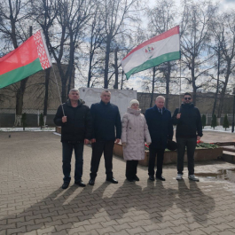 митинг