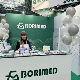 BORIMED на выставке "Здравоохранение 2025"