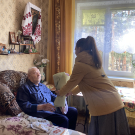 поздравление