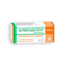 Албендазол, таблетки Албендазол, таблетки
