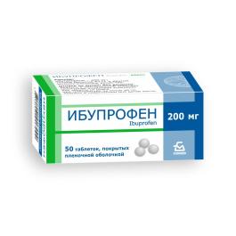 Ибупрофен, таблетки