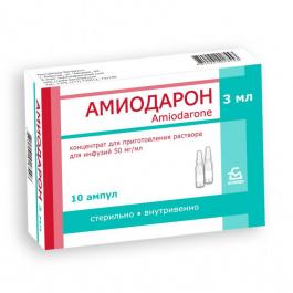 Амиодарон, раствор для инфузий