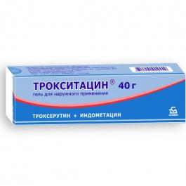 Трокситацин®, гель