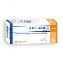 Изониазид, таблетки Изониазид, таблетки