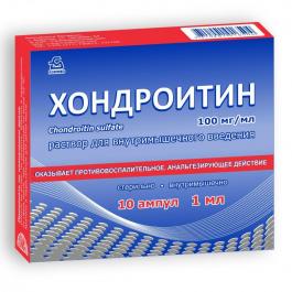 Хондроитин, раствор