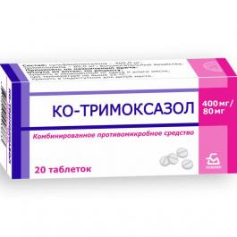 Ко-тримоксазол, таблетки