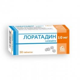 Лоратадин, таблетки Лоратадин, таблетки
