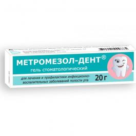 Метромезол-Дент®, гель стоматологический