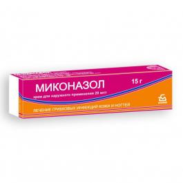 Миконазол, крем