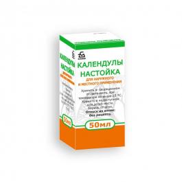 Календулы настойка