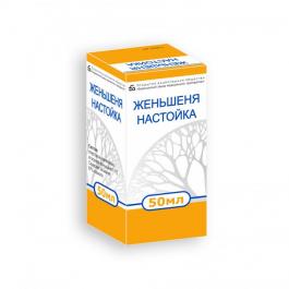 Женьшеня настойка
